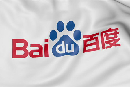 百度主動提交工具