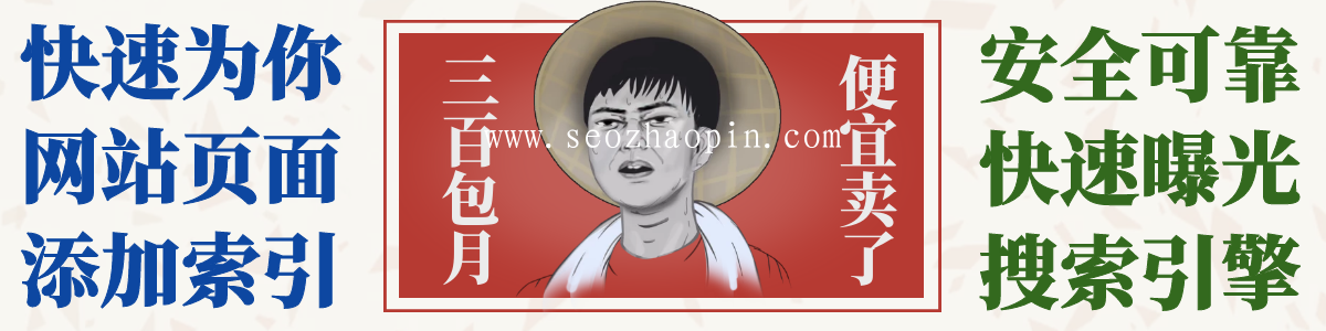 【本站】解壓密碼