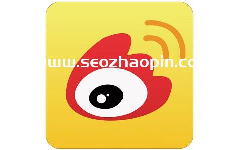 微博客戶端??4.5.3.37575 官方版