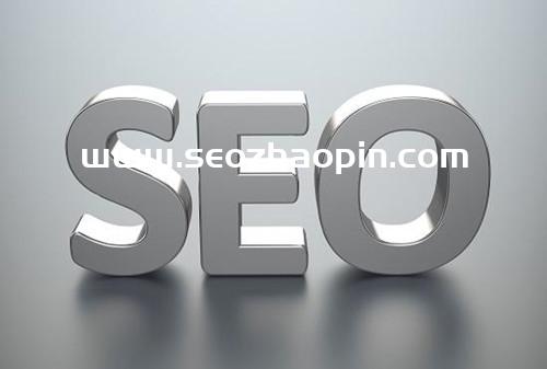 推薦 網站SEO優化需要多長時間?SEO優化如何改善用戶體驗?