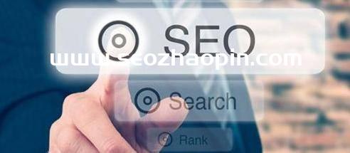 網站排名與網站流量決定了你網站的價值