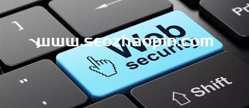 推薦 Web應用漏洞原理，Web十大常見漏洞