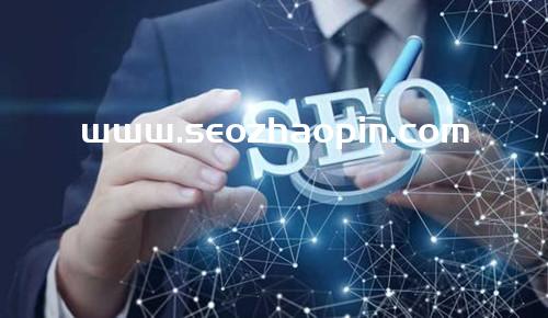 中小企業SEO營銷必看：網站優化競爭分析五步法