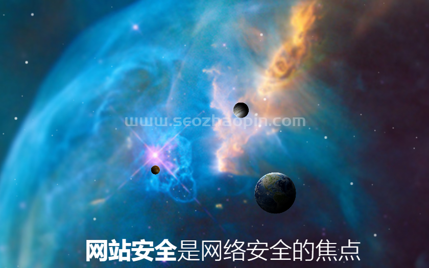 vbs腳本病毒專殺工具下載及用法