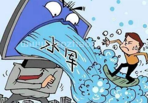 發(fā)帖子賺錢是真的么（揭秘網(wǎng)絡(luò)水軍如何發(fā)帖）！