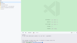 軟件開發代碼大全（軟件公司網站源碼）