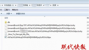 南通網站建設制作（南通網站制作怎么做）