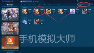 手機游戲優化軟件防掉幀（手機游戲性能優化軟件）