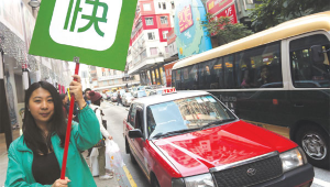 日本軟件cocoa（日本軟件下載商店）