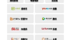 軟件庫(kù)聚合網(wǎng)站怎么用（軟件庫(kù)合集軟件鏈接）