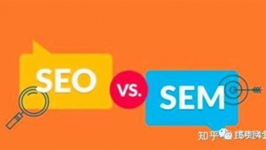 列出5種seo賺錢方式（seo賺錢嗎）