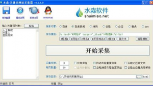 2020年還交營業稅嗎(豆角是大豆制品嗎)