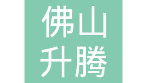 佛山金益群加油站地址（佛山金親民加油站）