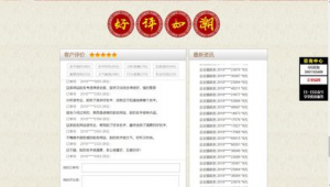 軟件名稱取名(軟件取名免費(fèi))