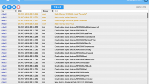 網站日志 seo（seo站群技術）
