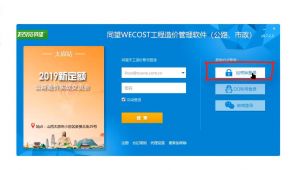 太原火車站怎么找服務(wù)（太原站臺(tái)票怎么買）
