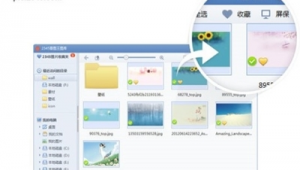 軟件下載 網(wǎng)站（下載軟件的好網(wǎng)站）