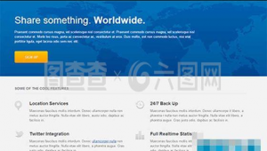 世界網(wǎng)站軟件排行榜（世界網(wǎng)站軟件排名）