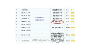 站群服務器開vps(國內站群服務器)