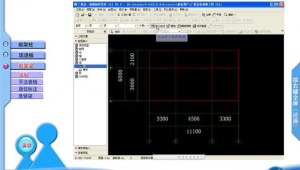 廣聯達官網免費下載（廣聯達官方下載平臺）