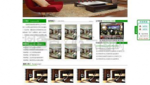 室內裝潢設計軟件（室內裝飾軟件哪款好?）