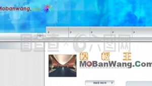 設計個人網站的步驟（設計網站可以使用的軟件）