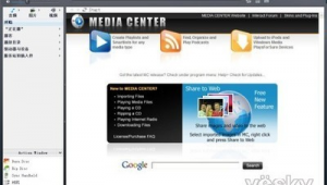 hifi軟件推薦（hifi音樂app最新版本）