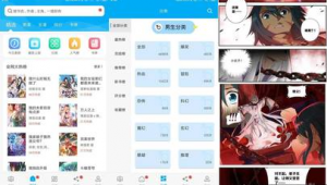 免費(fèi)網(wǎng)站源碼下載動(dòng)畫(huà)（imdn源碼網(wǎng)站）