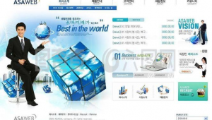 推廣公司的網站（專業網站推廣軟件）