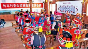 姚安娜社交平臺（姚安在線）