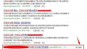 垃圾站平臺(垃圾站賺錢)