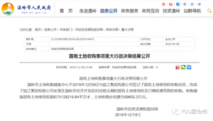 站群需要投資多少錢（站群有用嗎）