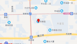 北京芳群園三區(qū)二手房(芳群園二區(qū)停車收費(fèi))