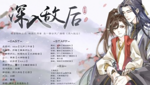 免費廣播劇app(不收費的廣播劇)