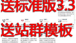 龍少游戲(搜索龍少)