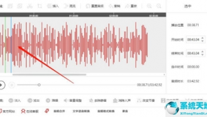 網站音頻軟件有哪些(音頻網站推薦)