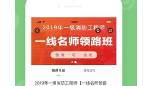 積積對(duì)積積的桶免費(fèi)軟件下載大全（積積對(duì)積積的桶免費(fèi)軟網(wǎng)站）