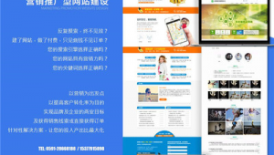 平潭公眾號新聞推廣(平潭網(wǎng)新傳媒有限公司)