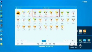 班級優化大師免費版（班級優化大師是什么軟件）