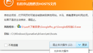 打開網頁跳轉app（網站跳轉到其他網站代碼）