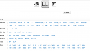 epub下載網址（epub 下載網站）