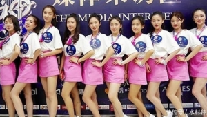 一群美女怎么概括（一排女人打一個成語）