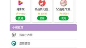 北辰軟件基地網(wǎng)址(北辰官網(wǎng))