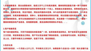 運城軟件招聘（運城軟件制作）