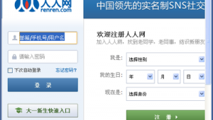 打開谷歌網(wǎng)站軟件下載（打開谷歌網(wǎng)站軟件會(huì)中毒嗎）