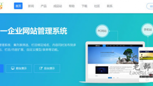 pc軟件發布網站是什么(上傳軟件網站)