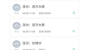 nike線上答題(nike問答題)