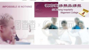 課程下載網(wǎng)站(課程軟件免費(fèi))