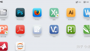 ps軟件網址(下載ps的網址有沒有)