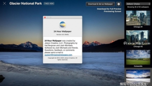 網(wǎng)站壁紙軟件下載大全（壁紙網(wǎng)站模板）